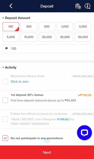 Step 3: Fill in the amount you want to deposit