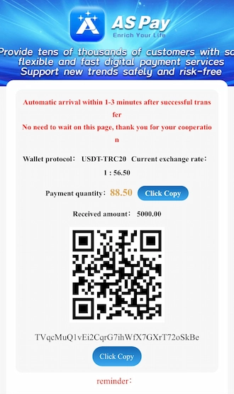 Step 2: Copy the QR code and open your USDT wallet to complete the transfer