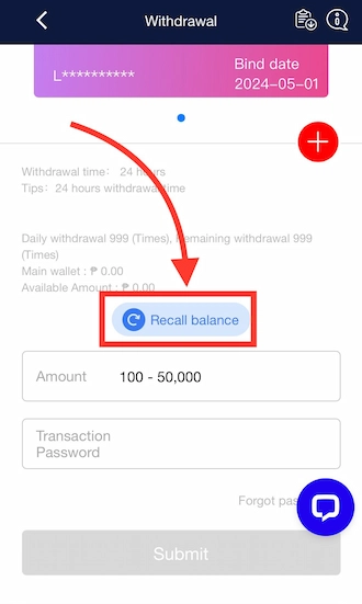 Step 4: Click on “Recall Balance”