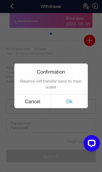 Step 2: The system announces "Balance will transfer back to main wallet"