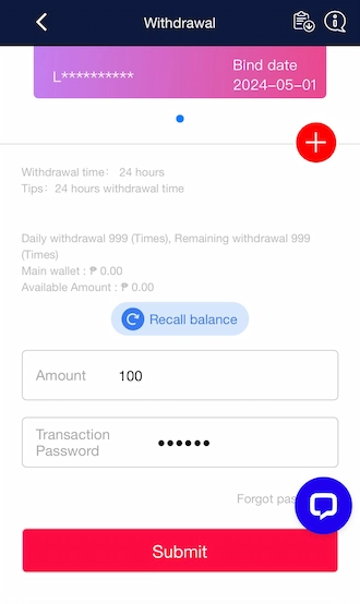 Step 6: Please enter the amount you want to withdraw, Fill in the transaction password correctly